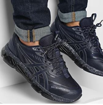 Zapatillas Asics gel baratas